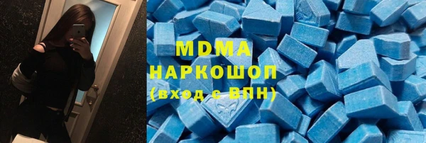 прущая мука Верхний Тагил